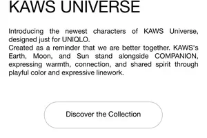 Available Now: KAWS UNIVERSE