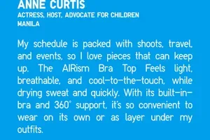 Find out how Anne Curtis keeps it cool with AIRism