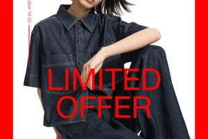 Get More Value with Limited Offers
