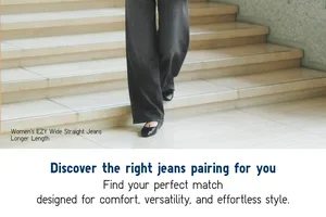 UNIQLO Jeans: Styled for your Everyday