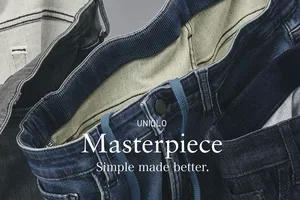 Why EZY Jeans Feel So Easy