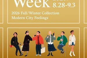 LifeWear Week Starts Now