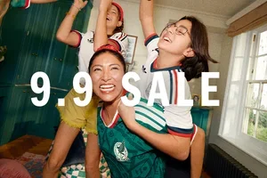 Online Exclusive: Up to 50% Off