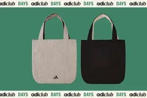 EXCLUSIVE GIFT: REVERSIBLE TOTE BAG