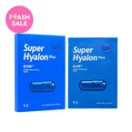 VT Super Hyalon Mask Plus 5pcs