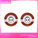 SHANGPREE Ginseng Plus Eye Mask 60pcs x2