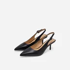 Ally Leather Slingback Pumps