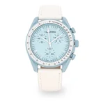 Valentino Rubber Strap Analog Watch for Men 20122494-WHT STRAP-L BLUE DIAL