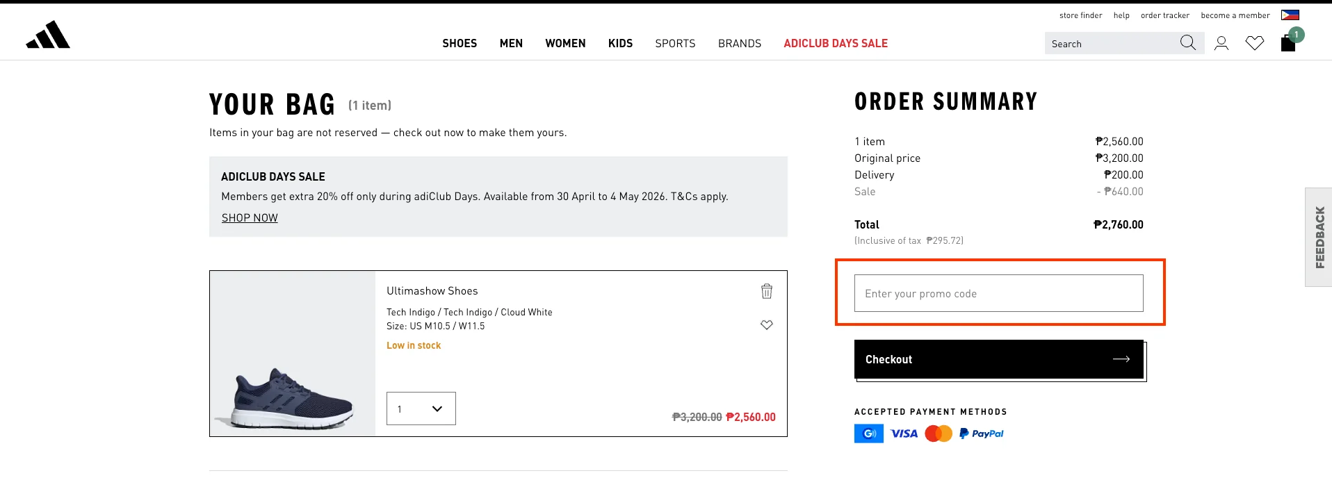 How to use a working coupon code? - adidas