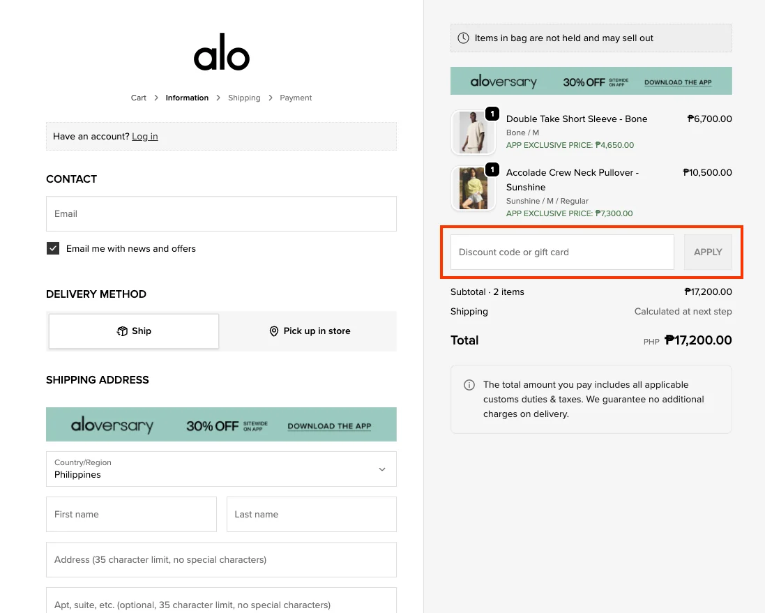 How to use a working coupon code? - Alo Yoga