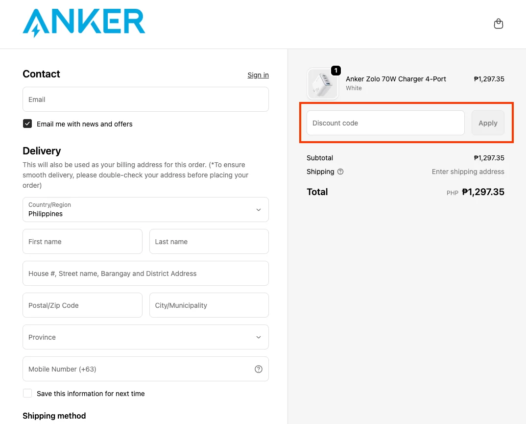 How to use a working coupon code? - Anker