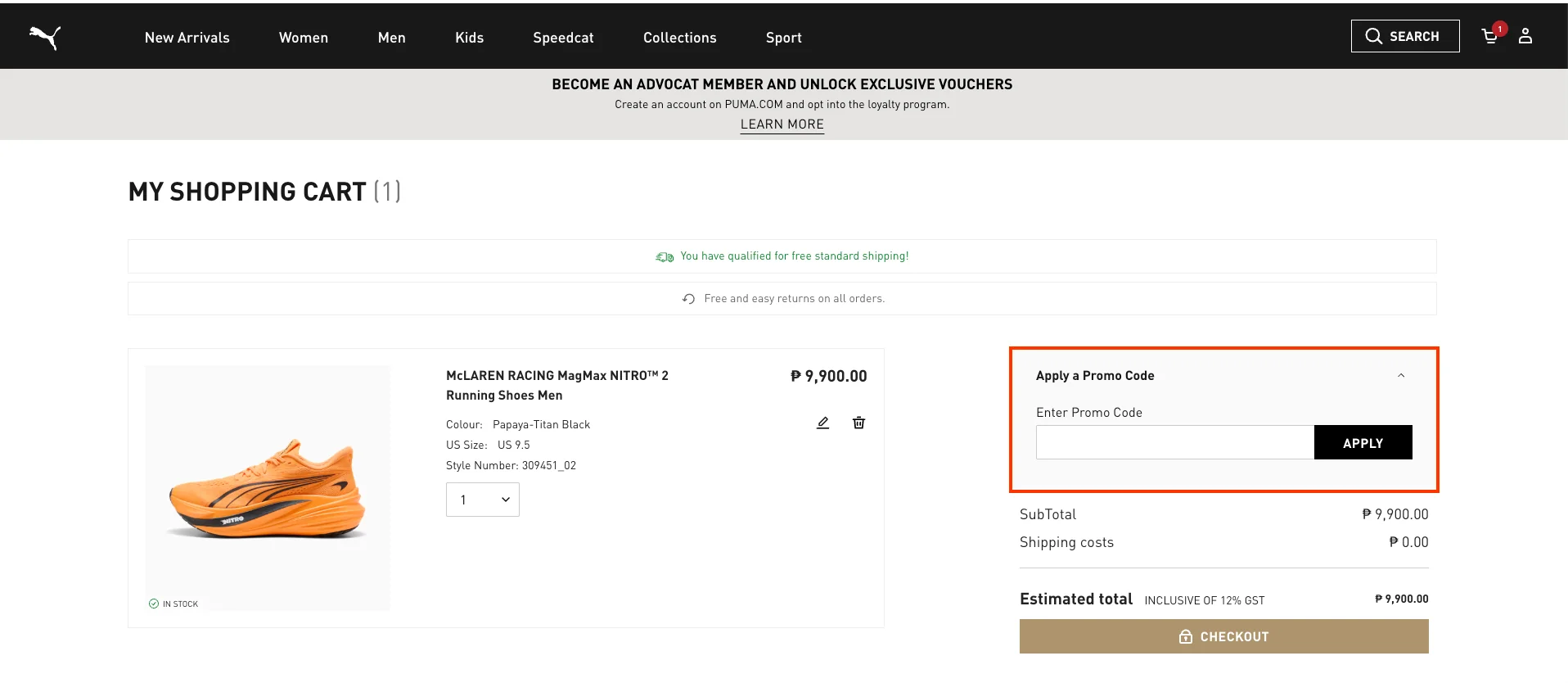 How to use a working coupon code? - PUMA