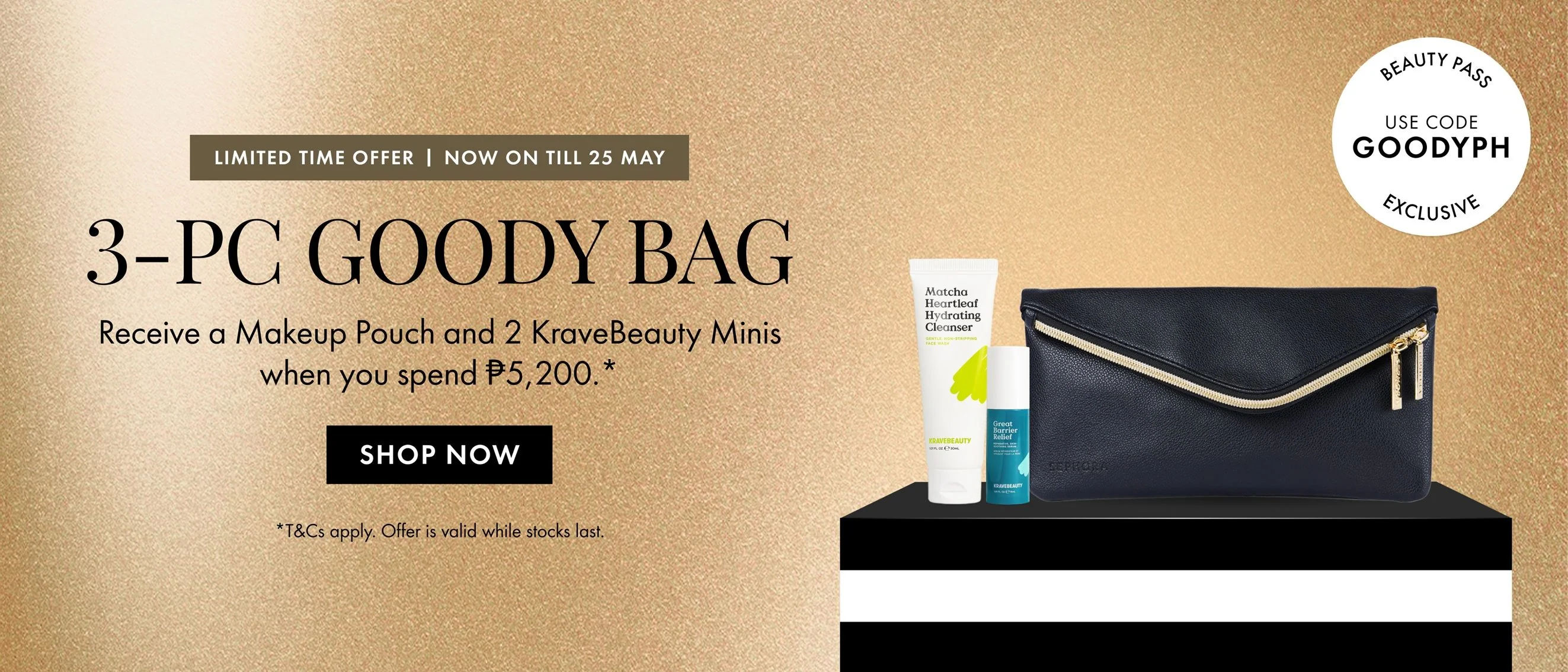 Proof of coupon - Sephora - Sephora Beauty Pass [[exclusive offer]] member exclusive on select items