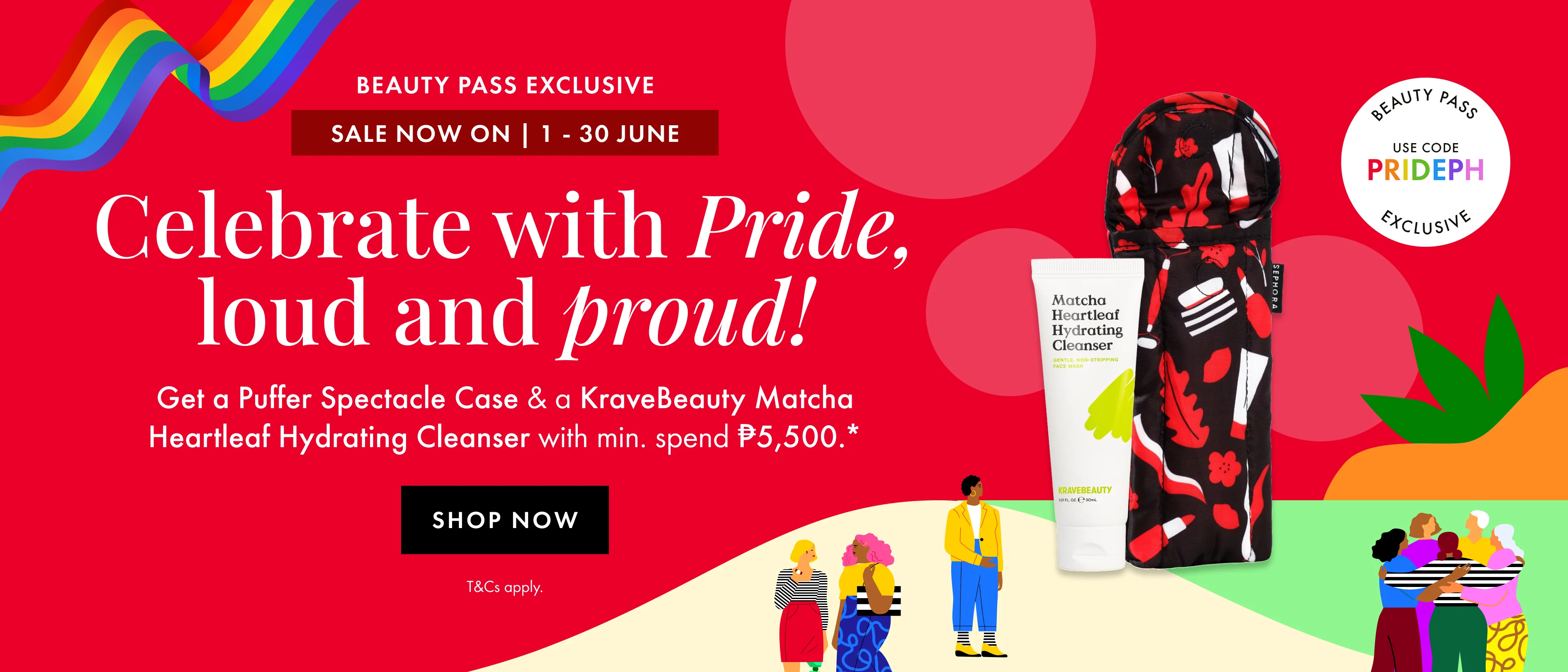 Proof of coupon - Sephora - Sephora Beauty Pass member deal [[member exclusive]]