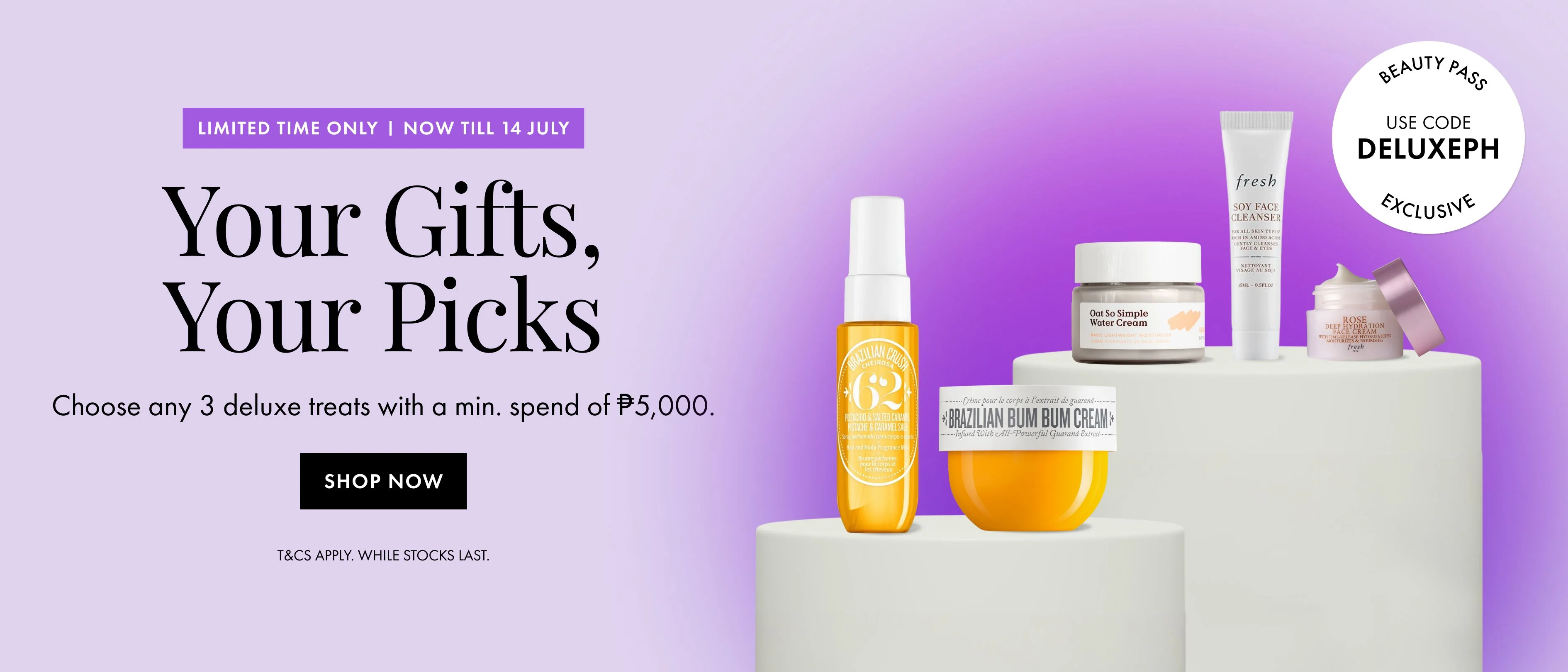 Proof of coupon - Sephora - Sephora beauty pass [[member exclusive]] free gift with purchase