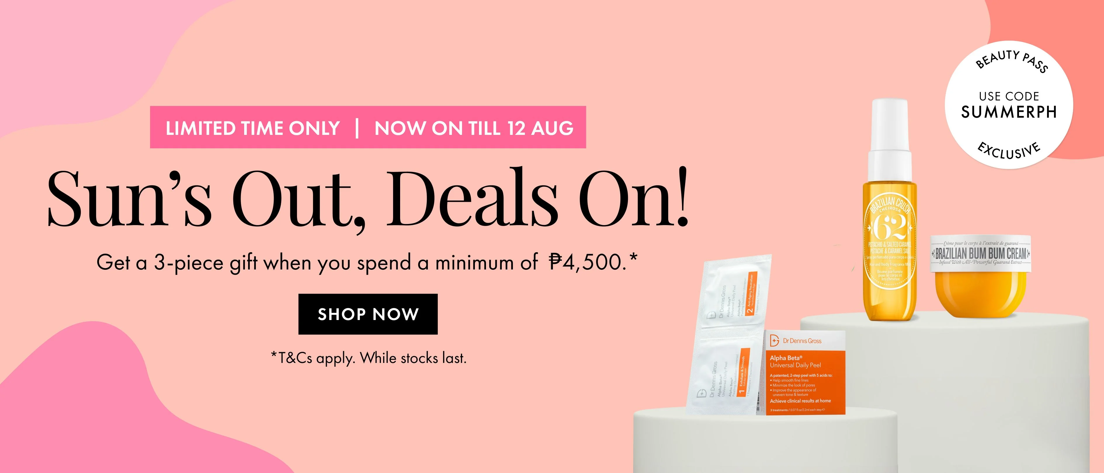 Proof of coupon - Sephora - Sephora coupon code: exclusive offer [[exclusive offer]] for beauty buys